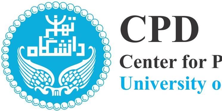 مرکز نیازسنجی و پروژه یابی دانشگاه تهران، نقطه اتصال با پروژه های علمی مرکز نیازسنجی و پروژه یابی دانشگاه تهران، نقطه اتصال با پروژه های علمی