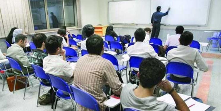 وام ودیعه مسکن دانشجویی طبق سال گذشته پرداخت می شود، افزایش وام ودیعه مسکن دانشجویی طبق سال گذشته پرداخت می گردد، افزایش وام یک ماه قبل از سال تحصیلی