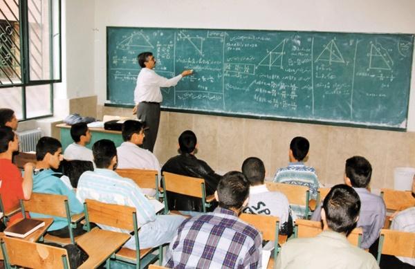 شرایط استخدام و پرداخت حقوق نیروهای حق التدریس آزاد شرایط استخدام و پرداخت حقوق نیروهای حق التدریس آزاد