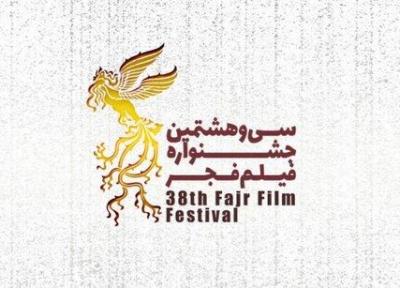 تابو برای شکستن است!