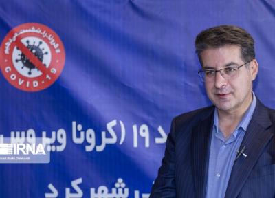خبرنگاران پروتکل های سبک زندگی و کرونا در چهارمحال و بختیاری تدوین شد