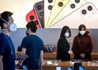 بازگشایی فروشگاه های اپل در کره جنوبی