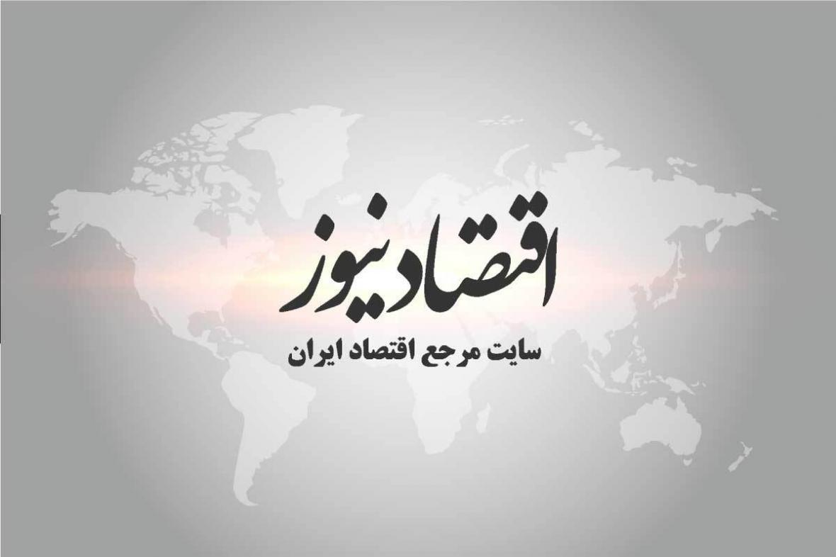 چرا تورم در ایران تداوم یافته است؟ چرا تورم در ایران تداوم یافته است؟