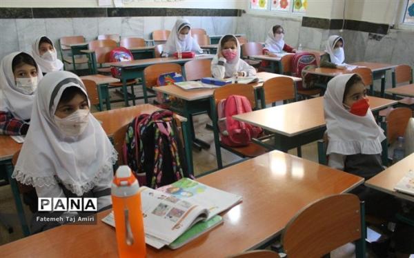 شرط ادامه آموزش حضوری در مدارس شرط ادامه آموزش حضوری در مدارس