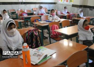 شرط ادامه آموزش حضوری در مدارس