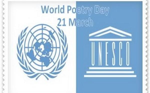 پیغام سازمان ملل متحد به مناسبت روز جهانی شعر